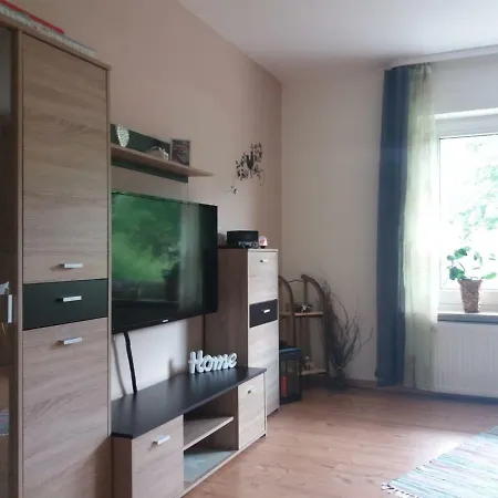 菲林沃法尔克酒店 公寓 施马伦贝格